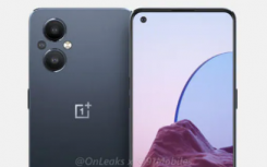 OnePlus Nord N20 5G 预计将在背面配备一个 48 兆像素的主传感器