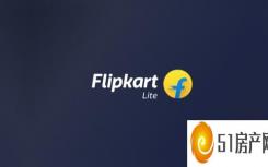 Flipkart在高通骁龙日销售期间提供智能手机折扣