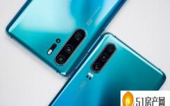 华为p40pro10.1.0.162升级（华为P40系列将于3月发布 安卓10将进行多次升级）