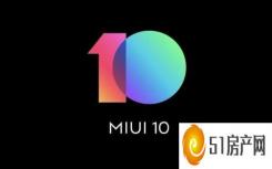 miui12使用新版控制中心（新的MIUI 10测试版更新带来了重新设计的设置菜单和新的密码管理器）