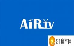 steam流式盒如何下载tv（当流式传输到本地电视时 可以隐藏较小盘子的AirTV 2）