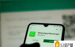 whatsapp 恢复使用后注意事项（WhatsApp漏洞使一条消息使应用程序在整个组中不可用）