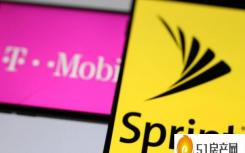 T-Mobile和Sprint的合并能否获批可能取决于Dish的神秘合作伙伴