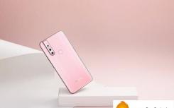 Vivo  S1是全球首款搭载Helio  P65 SoC的智能手机