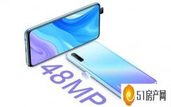 oppo reno6 pro与reno5 pro+对比（华为P smart Pro宣布推出麒麟710F电动自拍相机）