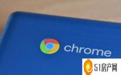 Chrome  OS  79改善了媒体播放和鼠标移动