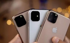 曝iphone 13将发布与售卖时间（苹果今年还将发布三款新iPhone 11）