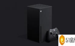 Xbox  5即将推出PS5的闪电般的功能之一