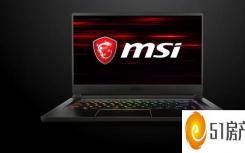 2019 msi ig vs g2（MSI GS75隐身9SG评测时尚强大）