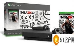 xbox商城游戏贵不贵（GameStop 250美元1TB Xbox One X的交易和4K游戏一样便宜）