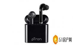 PTron  Bassbuds  Lite真无线耳塞售价899卢比