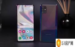 三星s21 ultra和华为mate40pro rs（三星在2020年第一季度售出了超过600万部Galaxy A51手机）