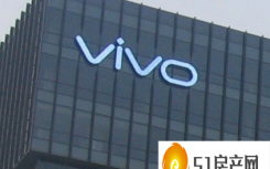 Vivo 首款平板电脑 Vivo Pad 配备骁龙 870