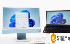 Luna Display 的最新更新可让您将 Mac 用作第二台 PC 显示器