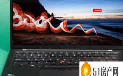 联想 ThinkPad X1 Carbon Gen 9 笔记本电脑评测