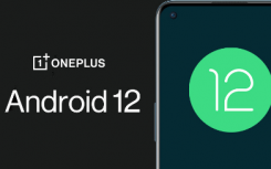 已收到基于 Android 12 的 OxygenOS 12 更新的 OnePlus 设备