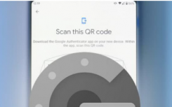 Google Authenticator 应用程序已为 Android 下载了 1 亿次