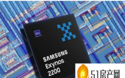 Exynos 2200 SoC 终于正式推出控制台质量图形