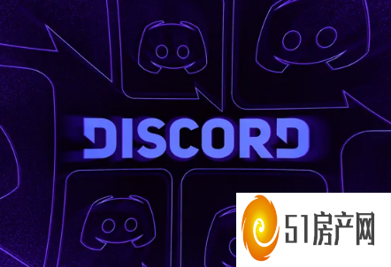 Discord 从两小时的中断中恢复