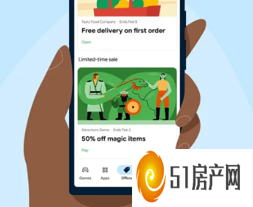 Google 正在向 Google Play 添加优惠标签