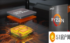 AMD 对 2022 年的锐龙处理器寄予厚望