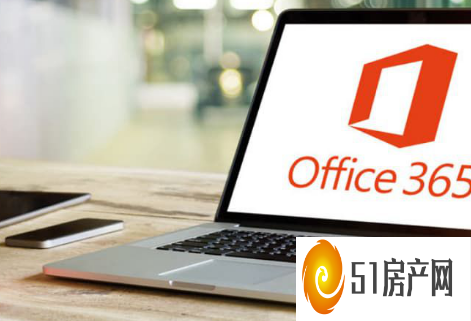 下载 Microsoft Office 应用程序现在更安全