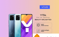 2月21日VIVO Y15S 搭载 HELIO P35 和 5000MAH 电池推出