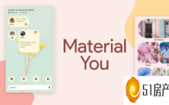 2月21日ANDROID 12 MATERIAL YOU 动态主题颜色系统现已向 IOS 开放