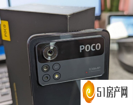 Poco X4 Pro 的展示日期和所有细节都已经公布