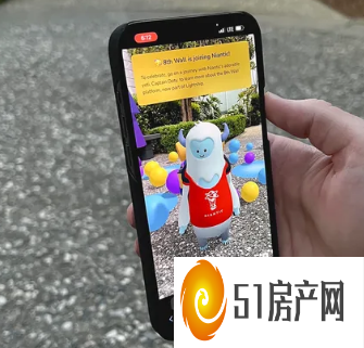 Niantic 的迄今为止最大的收购表明该公司仍在推动 AR