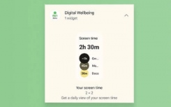谷歌正式推出数字健康屏幕时间小部件