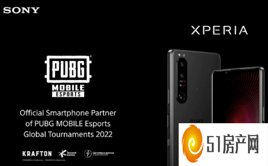 索尼 Xperia 手机是 PUBG Mobile 的官方设备