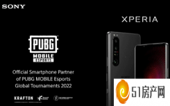 索尼 Xperia 手机是 PUBG Mobile 的官方设备