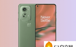 ONEPLUS NORD 2T 将配备 DIMENSITY 1300 和 80W 充电