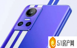 REALME GT NEO 3在发布前获得 BIS 认证