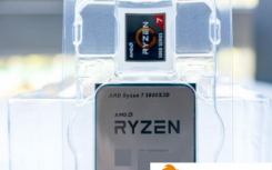 AMD Ryzen 7 5800X3D 台式机 CPU 基准测试泄露