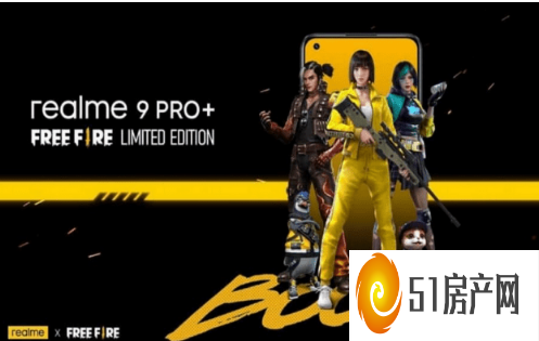 REALME 9 PRO+ FREE FIRE 限量版在泰国推出