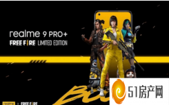 REALME 9 PRO+ FREE FIRE 限量版在泰国推出