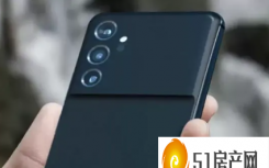 OPPO 将首发高通骁龙 7 GEN 1 处理器