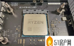 AMD Ryzen 7 5800X3D 评测