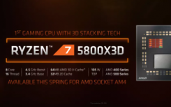 AMD 的锐龙 7 5800X3D 提升至 4.74GHz