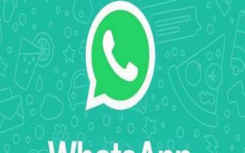 如何从联系人中隐藏 WhatsApp 状态