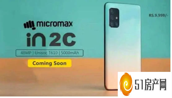 MICROMAX IN 2C 规格和类似 2B 的设计在发布前泄露