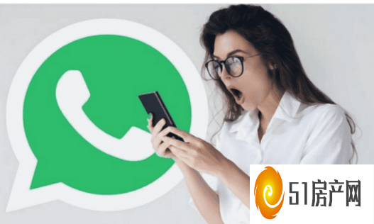 WHATSAPP 推出付费订阅并扩展多设备支持