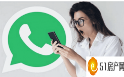 WHATSAPP 推出付费订阅并扩展多设备支持