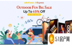 ALIEXPRESS OUTDOOR FUN PROMO 的 ULEFONE 手机降幅高达 49%