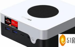 CHUWI Mini PC 型号通常拥有时尚的设计以及高性能和专业的功能