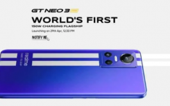 REALME GT NEO 3 的试用评测