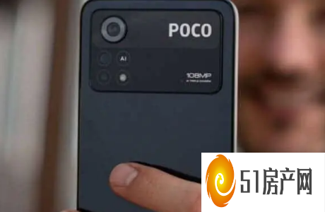 POCO X4 GT搭载天玑81000首发