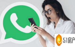 WHATSAPP 现在可让您静默离开群组